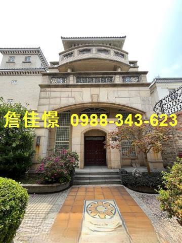 彰化田尾法拍透天-1