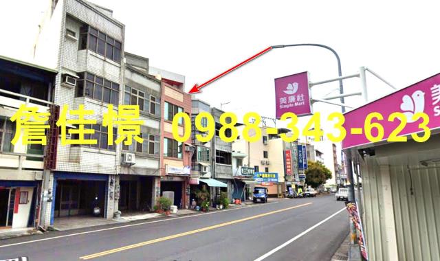 雲林斗南法拍透天-3