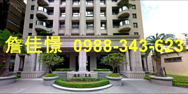 三民區大樓法拍-0