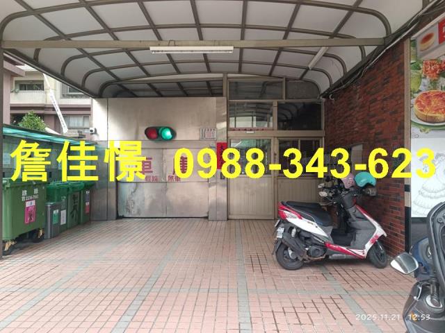台中法拍華廈-1