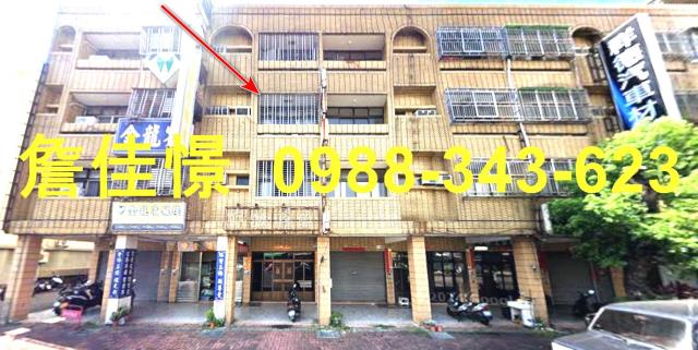 東區透天拍賣-0